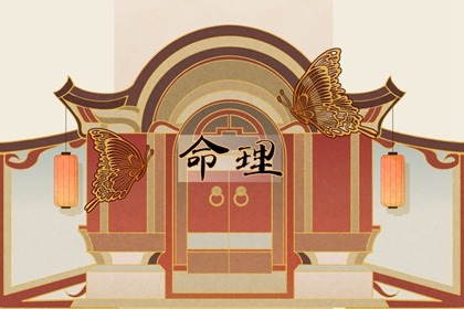 老皇历择吉,搬家择吉日一览表,开业择日子